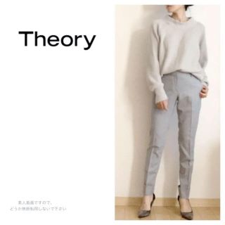 セオリー(theory)のtheory☆セオリー☆クロップド パンツ☆グレー☆テーパードパンツ☆ズボン(クロップドパンツ)