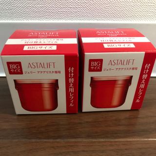 アスタリフト(ASTALIFT)のアスタリフト詰め替えジェリー60g×2(美容液)