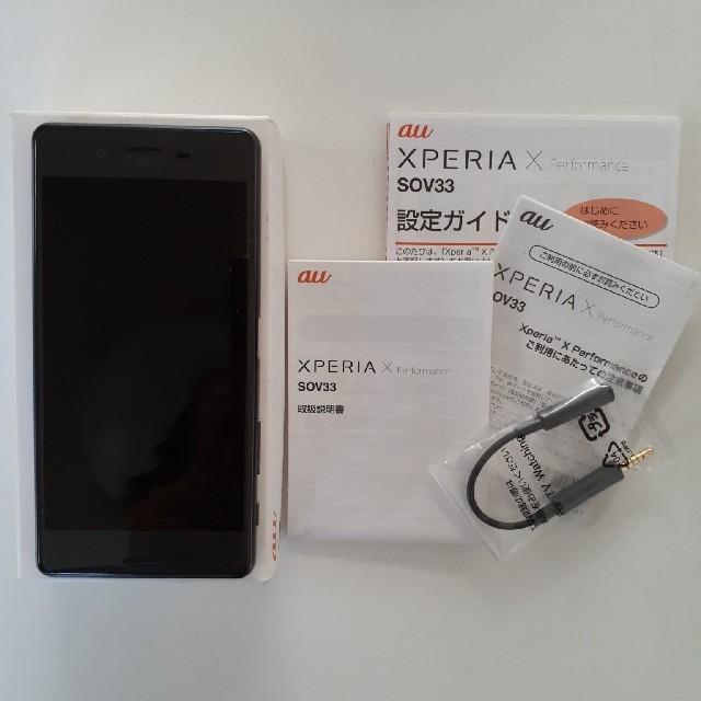 Xperia(エクスペリア)のXperia X performance　Graphite Black スマホ/家電/カメラのスマートフォン/携帯電話(スマートフォン本体)の商品写真