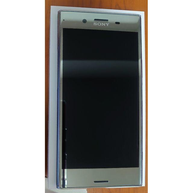 SONY(ソニー)のSony Xperia XZ Premium ルミナスクロム docomo スマホ/家電/カメラのスマートフォン/携帯電話(スマートフォン本体)の商品写真