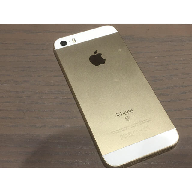 【SIMフリー】iPhoneSE ゴールド 16GBスマホ/家電/カメラ