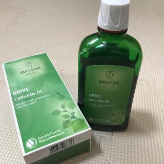 ヴェレダ(WELEDA)のヴェレダ ホワイトバーチ ボディシェイプオイル 200ml (ボディオイル)