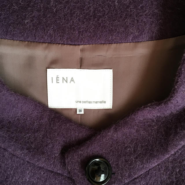 IENA(イエナ)のIENA ノーカラーコート レディースのジャケット/アウター(ロングコート)の商品写真