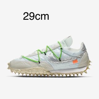 ナイキ(NIKE)の29cm NIKE WAFFLE off-White ワッフル　オフホワイト(スニーカー)