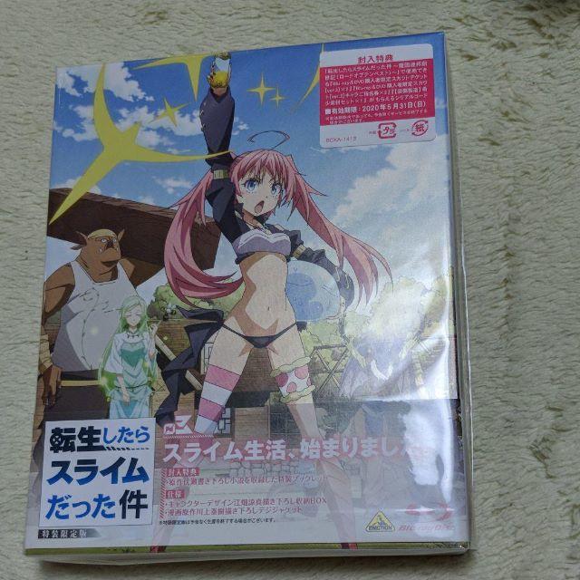 宝塚　DVD 十二夜 またはお望みのもの