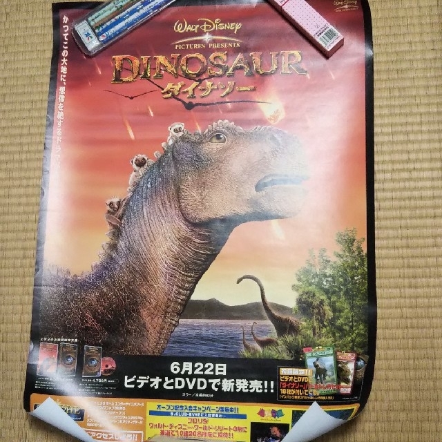 Disney Dinosaurポスターの通販 By 幸せの四つ葉 S Shop ディズニーならラクマ