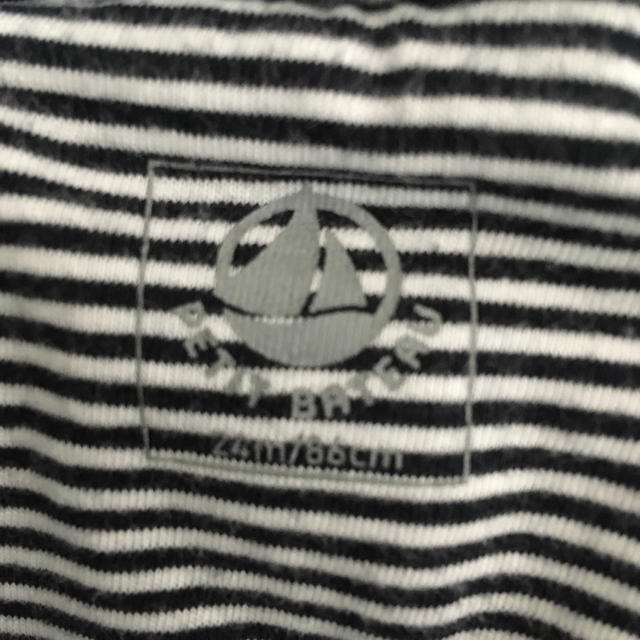 PETIT BATEAU(プチバトー)のプチバトー ベスト キッズ/ベビー/マタニティのキッズ/ベビー/マタニティ その他(その他)の商品写真