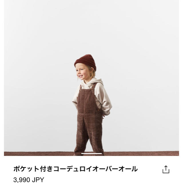 ZARA KIDS(ザラキッズ)のzara baby 美品　今季新作　ポケット付きコーディロイオーバーオール キッズ/ベビー/マタニティのキッズ服男の子用(90cm~)(パンツ/スパッツ)の商品写真