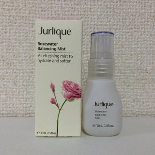 ジュリーク(Jurlique)の新品☆ジュリーク 化粧水(化粧水/ローション)