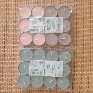 ムジルシリョウヒン(MUJI (無印良品))の無印良品 フレグランスキャンドル(キャンドル)