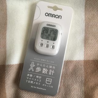 オムロン(OMRON)のオムロン  歩数計(その他)