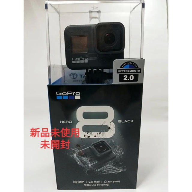 gopro hero 8 black 初回限定box付き 本日限り値下げ