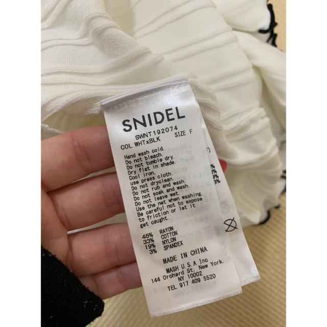 SNIDEL(スナイデル)のスナイデル オープンショルダーフリルニットPO レディースのトップス(カットソー(半袖/袖なし))の商品写真
