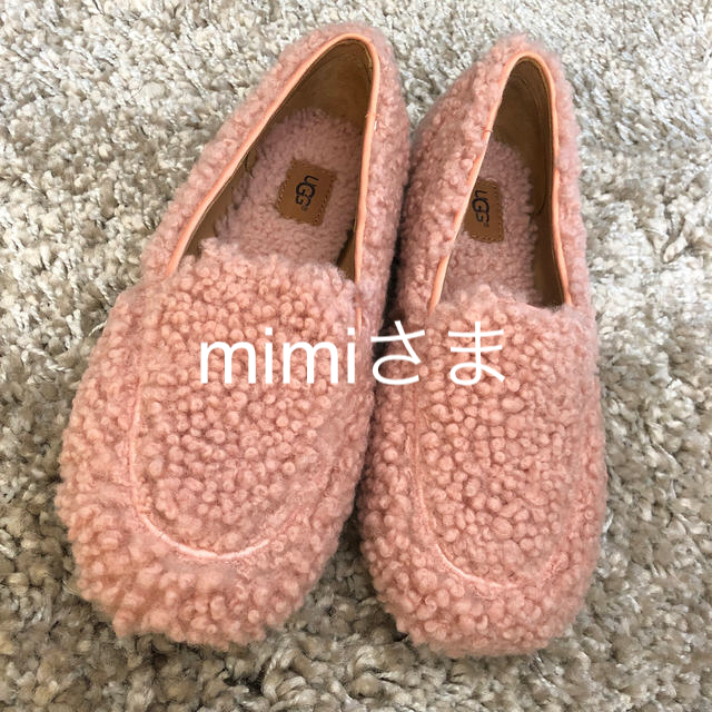 UGG(アグ)のUGG レディースの靴/シューズ(スリッポン/モカシン)の商品写真