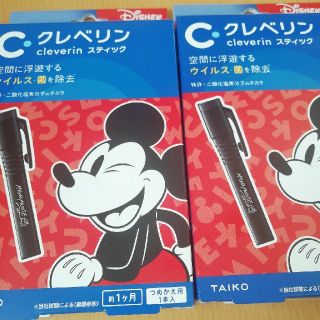 ディズニー(Disney)のクレベリン スティック ディズニー 2箱(日用品/生活雑貨)