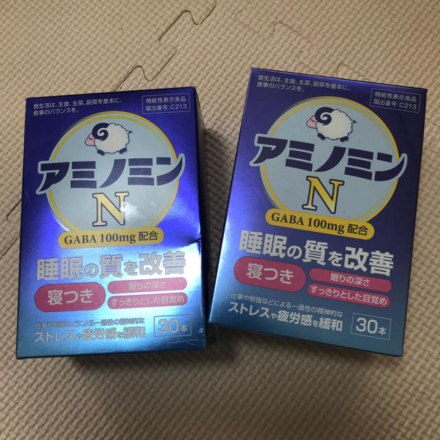 アミノミンN 食品/飲料/酒の健康食品(その他)の商品写真