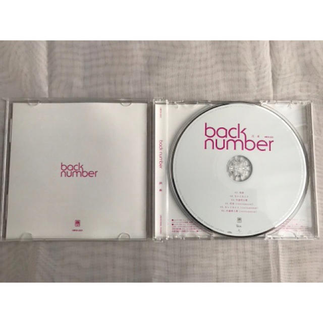 BACK NUMBER(バックナンバー)のback number 花束 エンタメ/ホビーのCD(ポップス/ロック(邦楽))の商品写真