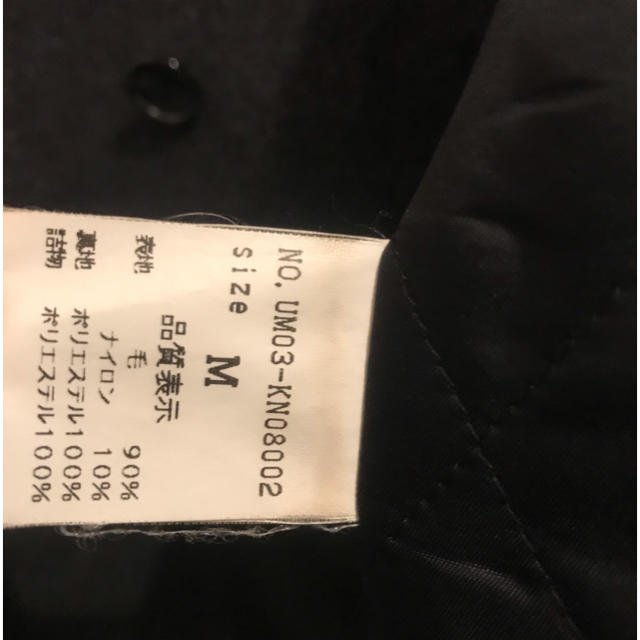 URBAN RESEARCH(アーバンリサーチ)のNAO様専用⚠️URBAN RESEARCH メンズのジャケット/アウター(ピーコート)の商品写真