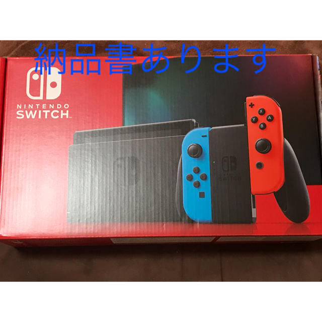 Nintendo Switch JOY-CON(L) ネオンブルー/(R) ネオ