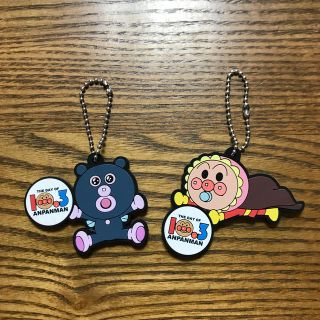 アンパンマン カエル キャラクターグッズの通販 11点 アンパンマンのエンタメ ホビーを買うならラクマ アンパンマン カエル キャラクターグッズの通販 11点 アンパンマンのエンタメ ホビーを買うならラクマ