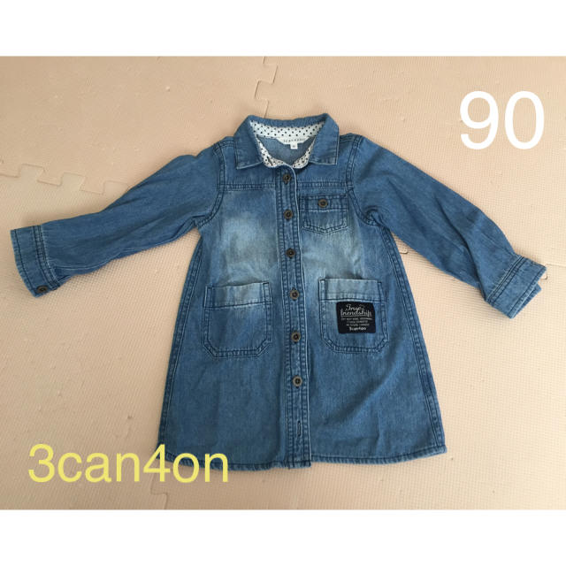 3can4on(サンカンシオン)の【3can4on】デニムシャツワンピ キッズ/ベビー/マタニティのキッズ服女の子用(90cm~)(ワンピース)の商品写真