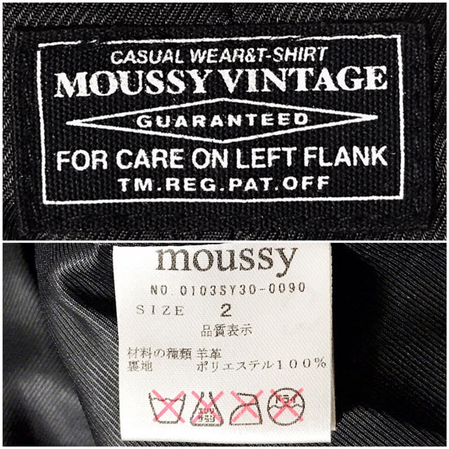 moussy(マウジー)のmoussy送料込¥定価5万円程高級柔らか羊皮革ラムレザージャケット冬春アウター レディースのジャケット/アウター(テーラードジャケット)の商品写真