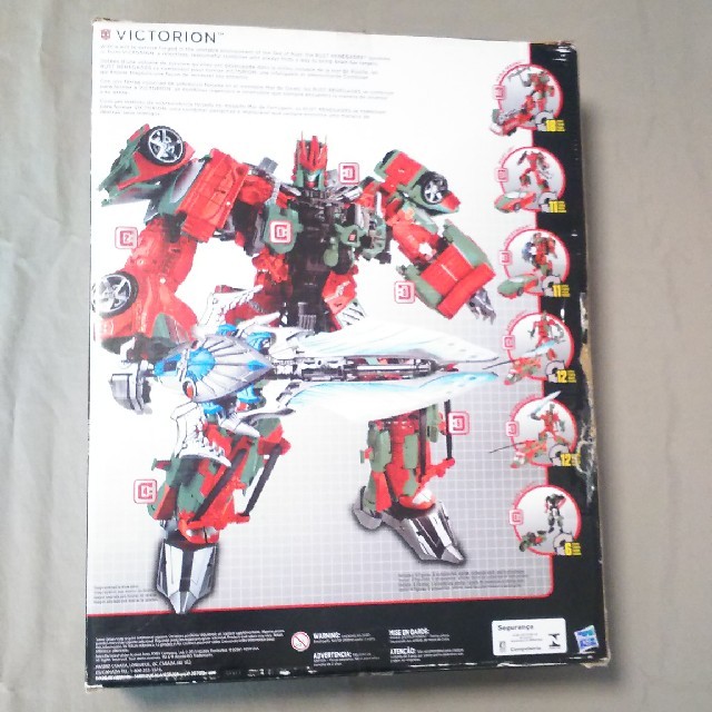 Takara Tomy - Victorion ヴィクトリオン トランスフォーマー