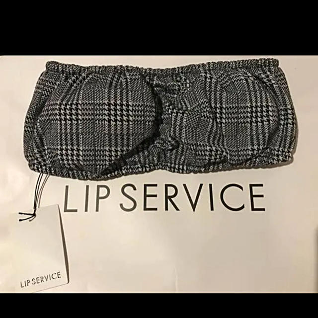 LIP SERVICE(リップサービス)のLIP SURVICE 新品 秋冬物 ブラトップ チューブトップ レディースのトップス(ベアトップ/チューブトップ)の商品写真