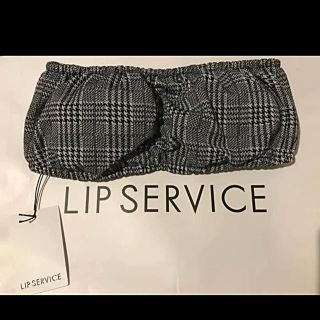 リップサービス(LIP SERVICE)のLIP SURVICE 新品 秋冬物 ブラトップ チューブトップ(ベアトップ/チューブトップ)