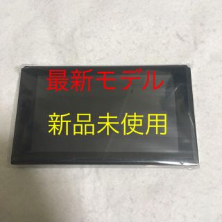 ニンテンドースイッチ(Nintendo Switch)の新型 ニンテンドースイッチ 本体のみ 最新モデル(家庭用ゲーム機本体)