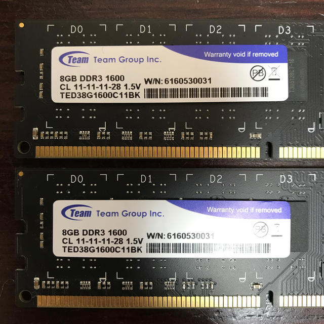 8GB DDR3 1600 2枚set 〜1〜