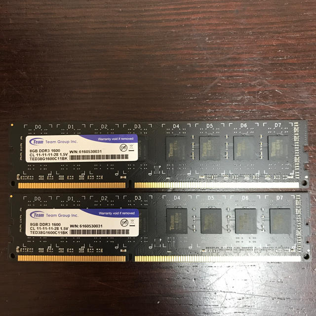 8GB DDR3 1600 2枚set 〜1〜 1