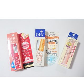 ディーエイチシー(DHC)のDHC 薬用リップクリーム カラーリップ レッド はちみつ モイスチャー(リップケア/リップクリーム)