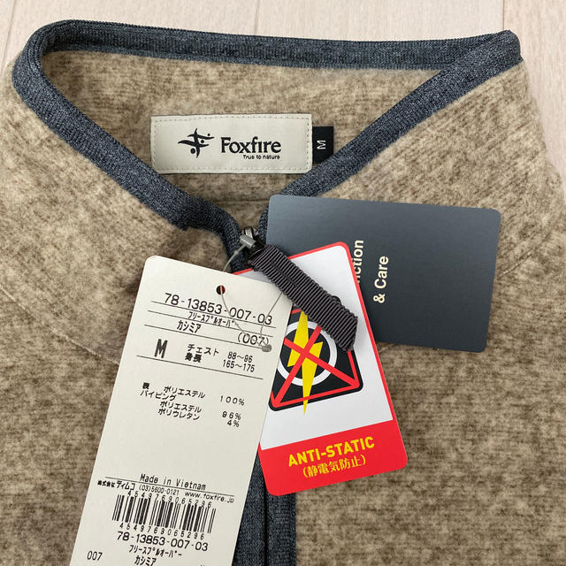 Foxfire(フォックスファイヤー)のフォックスファイヤー　fox fire カシミヤフリース スポーツ/アウトドアのアウトドア(登山用品)の商品写真