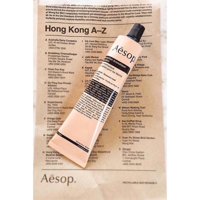 Aesop(イソップ)のレスレクションハンドバーム コスメ/美容のボディケア(ハンドクリーム)の商品写真