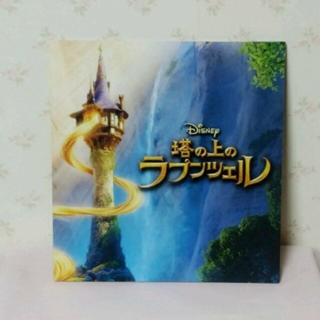 Disney(ディズニー)のラプンツェル♡映画パンフレット チケットの映画(洋画)の商品写真