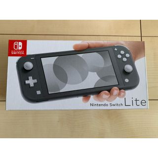 ニンテンドースイッチ(Nintendo Switch)のNintendo Switch Liteグレー(家庭用ゲーム機本体)