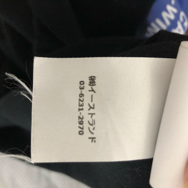 off-white bernini  hoodie