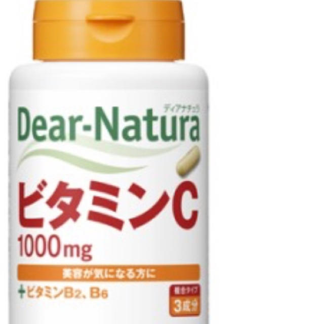 アサヒ(アサヒ)のサプリメント 食品/飲料/酒の健康食品(ビタミン)の商品写真