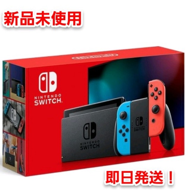 任天堂三連休期間限定　人気カラー♡NINTENDO SWITCH LITE グレー