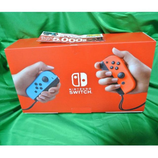 Nintendo Switch - 【Switch】HAD-S-KABAA(JPN)　ニンテンドースイッチ本体