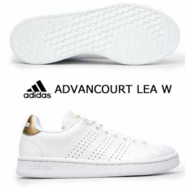 adidas(アディダス)の新品アディダス❤︎アドヴァンコートLEA W レディースの靴/シューズ(スニーカー)の商品写真