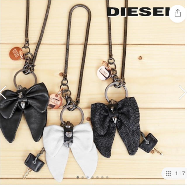 DIESEL(ディーゼル)の新品　ディーゼル　リボンチャーム　デニム生地 レディースのアクセサリー(チャーム)の商品写真