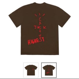 ナイキ(NIKE)のtravis scott jordan highest Tee(Tシャツ/カットソー(半袖/袖なし))