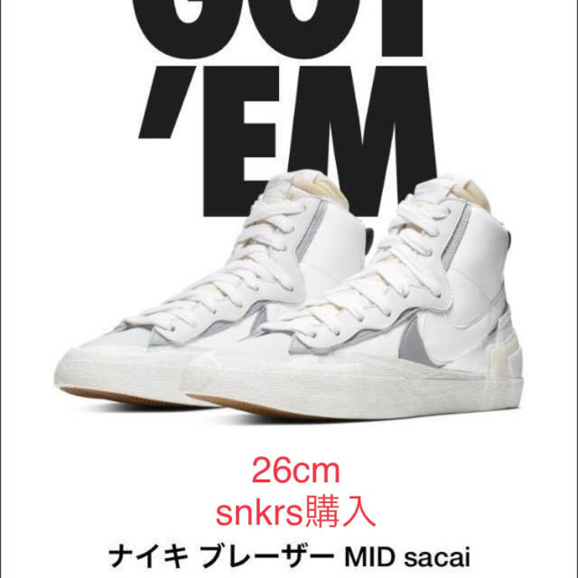 ナイキ Nike×sacai ブレザーMID 26cm