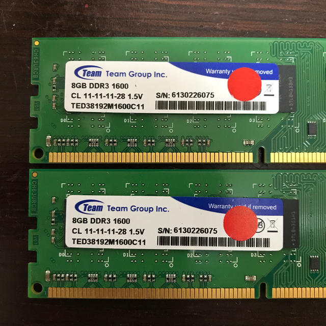 8GB DDR3 1600 2枚set 〜2〜