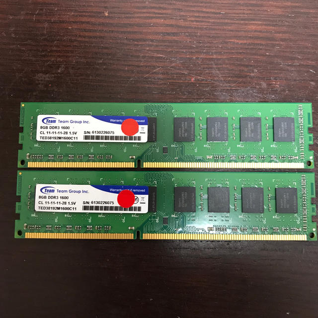 8GB DDR3 1600 2枚set 〜2〜 1