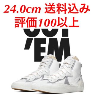 ナイキ(NIKE)のNike Blazer MID sacai white 24cm(スニーカー)