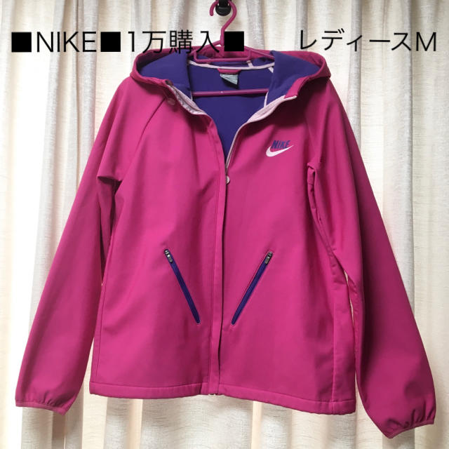 NIKE(ナイキ)の得◆NIKE ナイキ◆内側 フリース ジャンパー アウター 防寒 M ピンク 紫 レディースのジャケット/アウター(ブルゾン)の商品写真