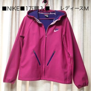 ナイキ(NIKE)の得◆NIKE ナイキ◆内側 フリース ジャンパー アウター 防寒 M ピンク 紫(ブルゾン)